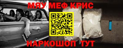 ГАЛЛЮЦИНОГЕННЫЕ ГРИБЫ Кунгур