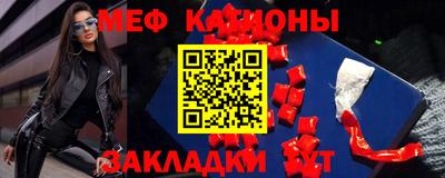 ГАЛЛЮЦИНОГЕННЫЕ ГРИБЫ Кунгур