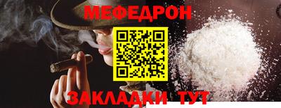 ГАЛЛЮЦИНОГЕННЫЕ ГРИБЫ Кунгур