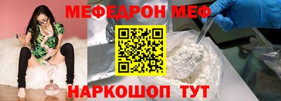 ГАЛЛЮЦИНОГЕННЫЕ ГРИБЫ Кунгур