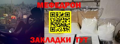 ешки Кумертау