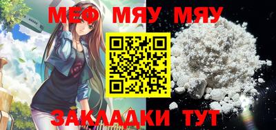ПСИЛОЦИБИНОВЫЕ ГРИБЫ Кулебаки