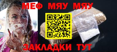 ГАЛЛЮЦИНОГЕННЫЕ ГРИБЫ Кунгур
