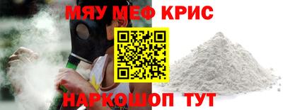 ешки Кумертау