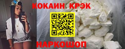 ПСИЛОЦИБИНОВЫЕ ГРИБЫ Кулебаки