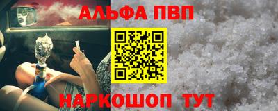 ПСИЛОЦИБИНОВЫЕ ГРИБЫ Кулебаки