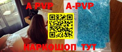 ГАЛЛЮЦИНОГЕННЫЕ ГРИБЫ Кунгур
