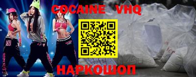 ПСИЛОЦИБИНОВЫЕ ГРИБЫ Кулебаки