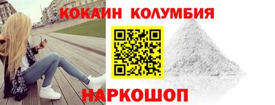 ешки Кумертау