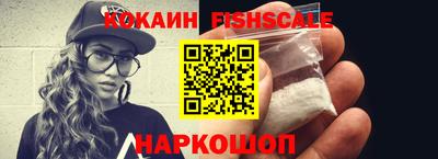 ГАЛЛЮЦИНОГЕННЫЕ ГРИБЫ Кунгур