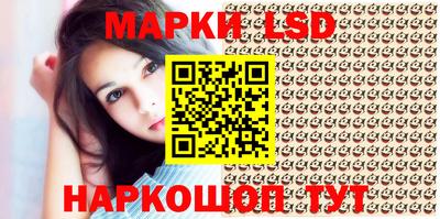 ПСИЛОЦИБИНОВЫЕ ГРИБЫ Кулебаки