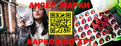 ГАЛЛЮЦИНОГЕННЫЕ ГРИБЫ Кунгур