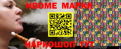 ПСИЛОЦИБИНОВЫЕ ГРИБЫ Кулебаки