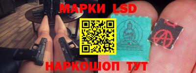 ПСИЛОЦИБИНОВЫЕ ГРИБЫ Кулебаки