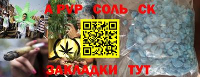 ПСИЛОЦИБИНОВЫЕ ГРИБЫ Кулебаки