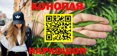 ешки Кумертау