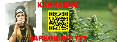 ПСИЛОЦИБИНОВЫЕ ГРИБЫ Кулебаки