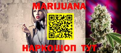 ешки Кумертау