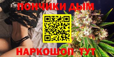 ГАЛЛЮЦИНОГЕННЫЕ ГРИБЫ Кунгур