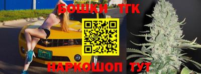 ПСИЛОЦИБИНОВЫЕ ГРИБЫ Кулебаки