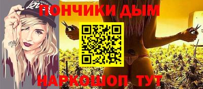 ПСИЛОЦИБИНОВЫЕ ГРИБЫ Кулебаки