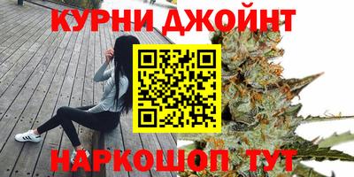 ешки Кумертау
