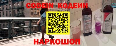 ГАЛЛЮЦИНОГЕННЫЕ ГРИБЫ Кунгур