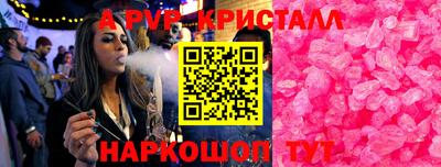 ГАЛЛЮЦИНОГЕННЫЕ ГРИБЫ Кунгур
