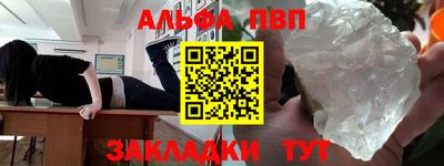 ПСИЛОЦИБИНОВЫЕ ГРИБЫ Кулебаки