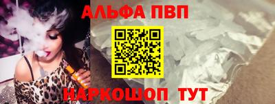 ГАЛЛЮЦИНОГЕННЫЕ ГРИБЫ Кунгур