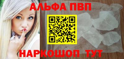 ешки Кумертау