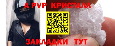 ПСИЛОЦИБИНОВЫЕ ГРИБЫ Кулебаки