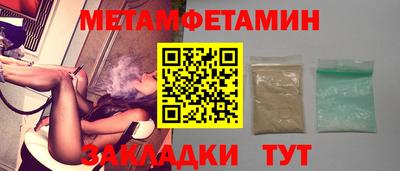ешки Кумертау