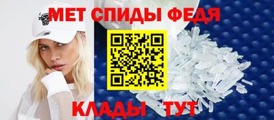 ешки Кумертау