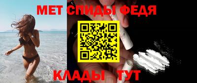ешки Кумертау