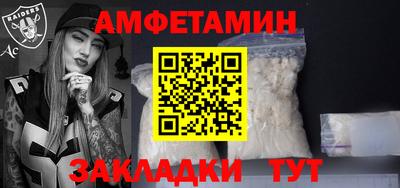 ГАЛЛЮЦИНОГЕННЫЕ ГРИБЫ Кунгур