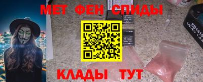 ГАЛЛЮЦИНОГЕННЫЕ ГРИБЫ Кунгур