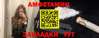 ГАЛЛЮЦИНОГЕННЫЕ ГРИБЫ Кунгур