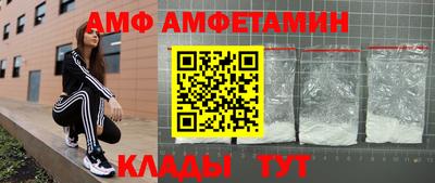 ешки Кумертау