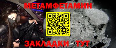 ГАЛЛЮЦИНОГЕННЫЕ ГРИБЫ Кунгур