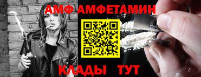 ГАЛЛЮЦИНОГЕННЫЕ ГРИБЫ Кунгур