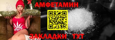 ПСИЛОЦИБИНОВЫЕ ГРИБЫ Кулебаки