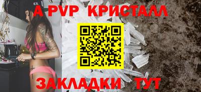 ешки Кумертау