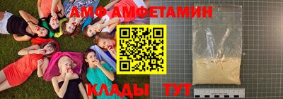 ПСИЛОЦИБИНОВЫЕ ГРИБЫ Кулебаки