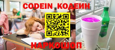 ПСИЛОЦИБИНОВЫЕ ГРИБЫ Кулебаки