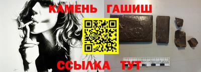 ешки Кумертау