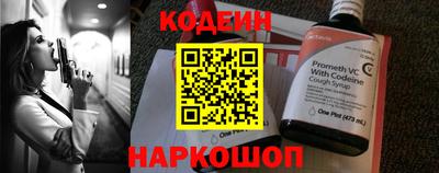 ешки Кумертау