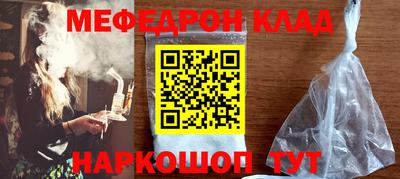 ешки Кумертау