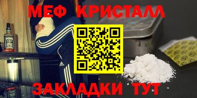 ешки Кумертау