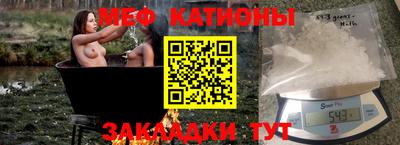 ГАЛЛЮЦИНОГЕННЫЕ ГРИБЫ Кунгур